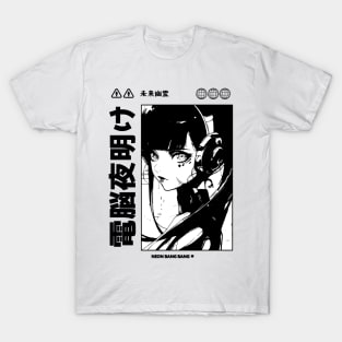 Vaporwave Cyberpunk Japanese Manga Girl Black and White T-Shirt